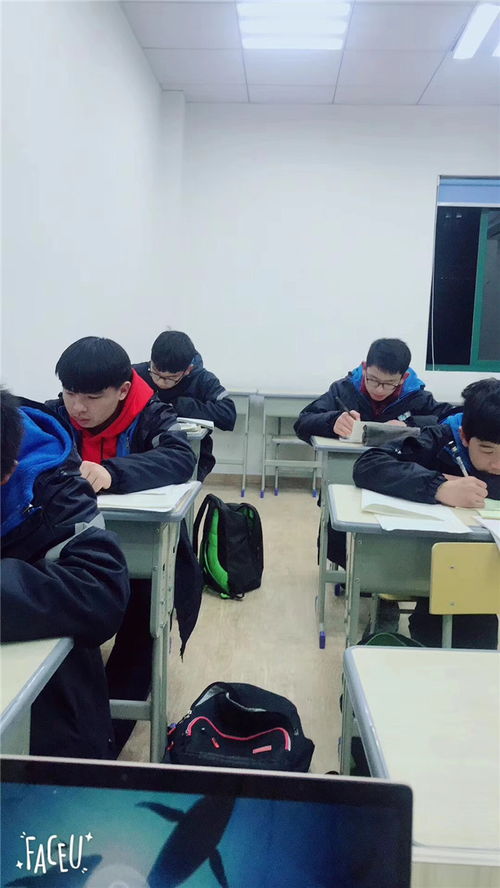 金華起點教育 初中科學1對多培訓，專業咨詢助力學生成績快速提升