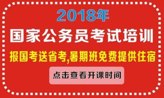九宮格專注中小企業(yè)網(wǎng)絡(luò)營銷，攜手精英文化、部隊文職公司共拓互聯(lián)網(wǎng)新篇章
